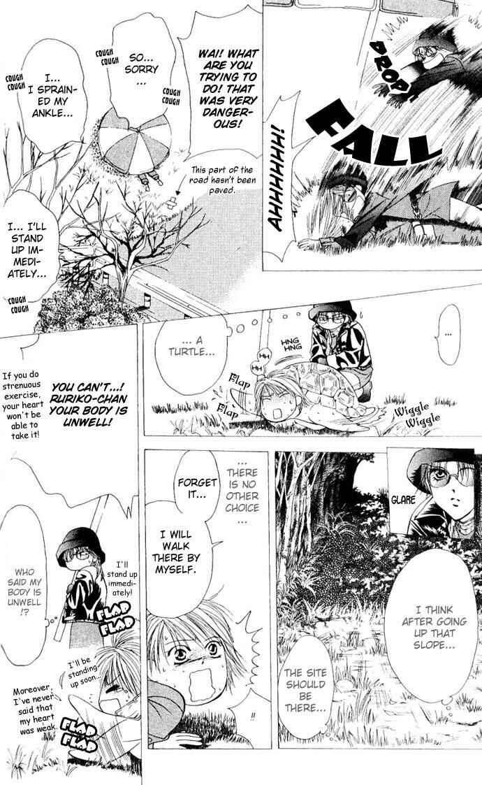Page 18 Chapter 9 Skip Beat!