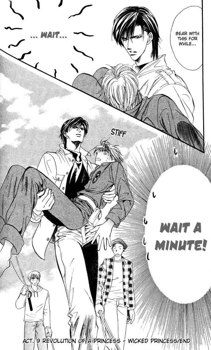 Page 30 Chapter 9 Skip Beat!