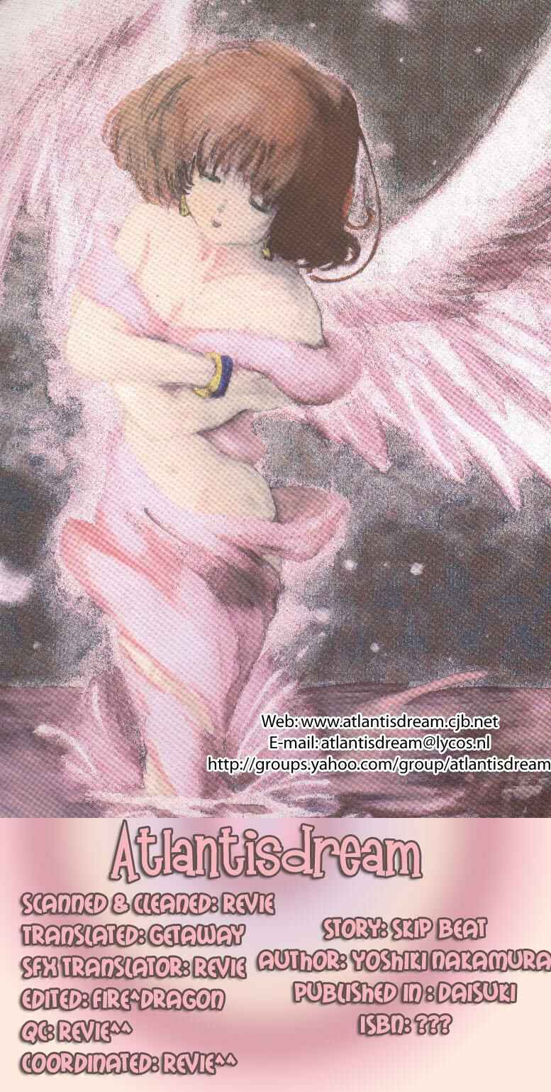 Page 31 Chapter 9 Skip Beat!
