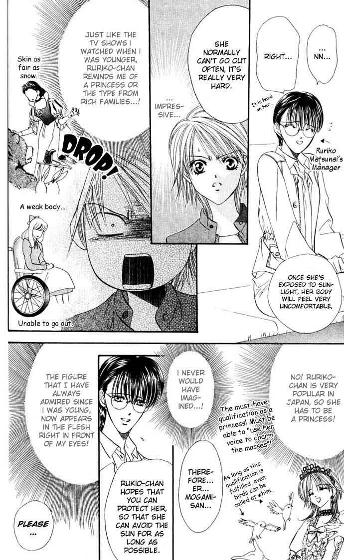 Page 6 Chapter 9 Skip Beat!
