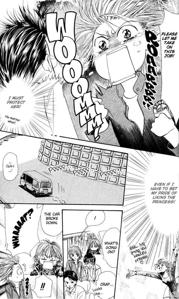Page 7 Chapter 9 Skip Beat!