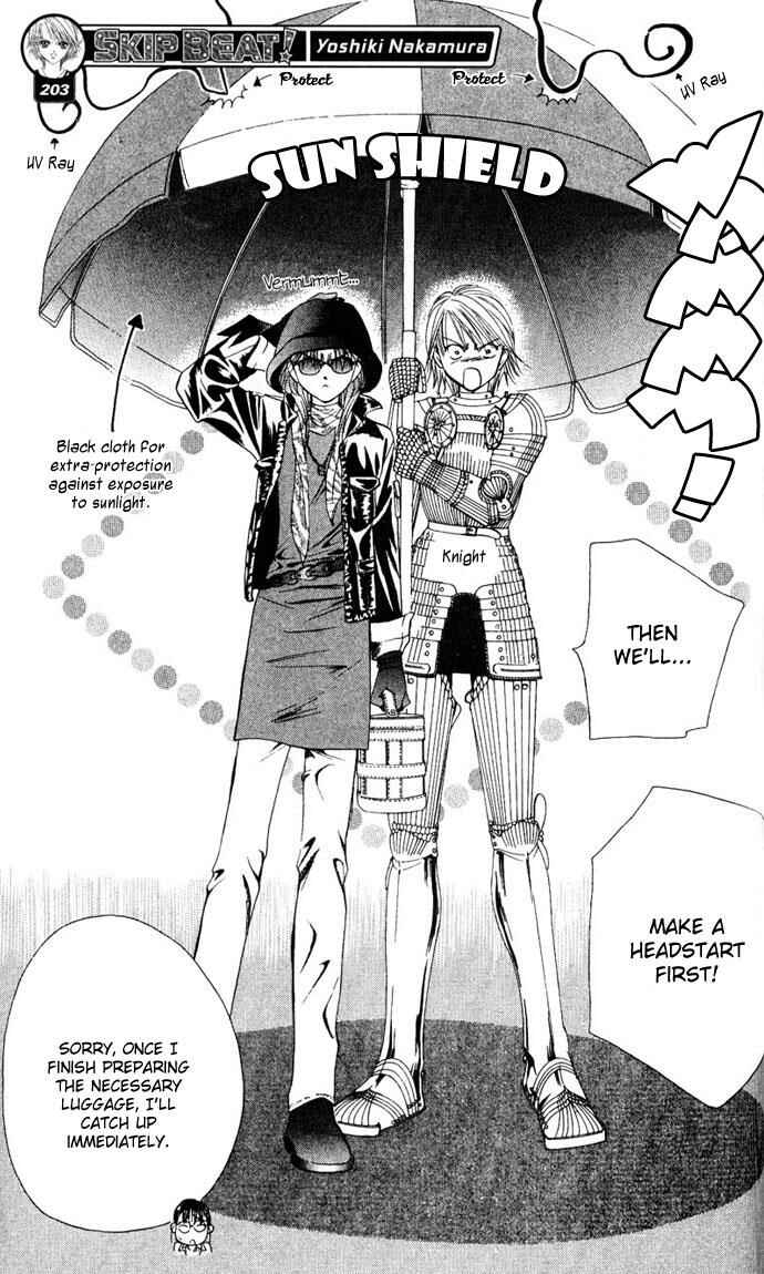Page 9 Chapter 9 Skip Beat!
