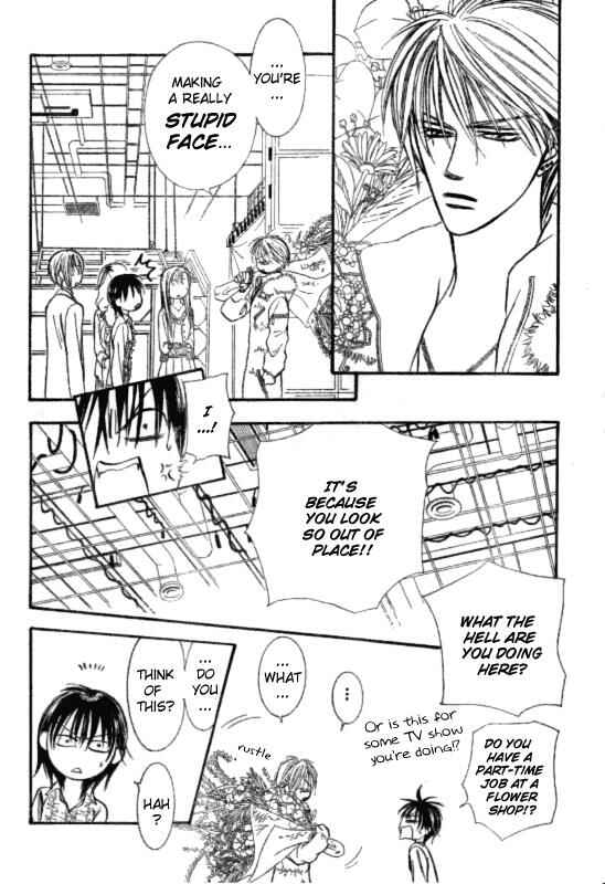 Page 15 Chapter 145 Skip Beat!