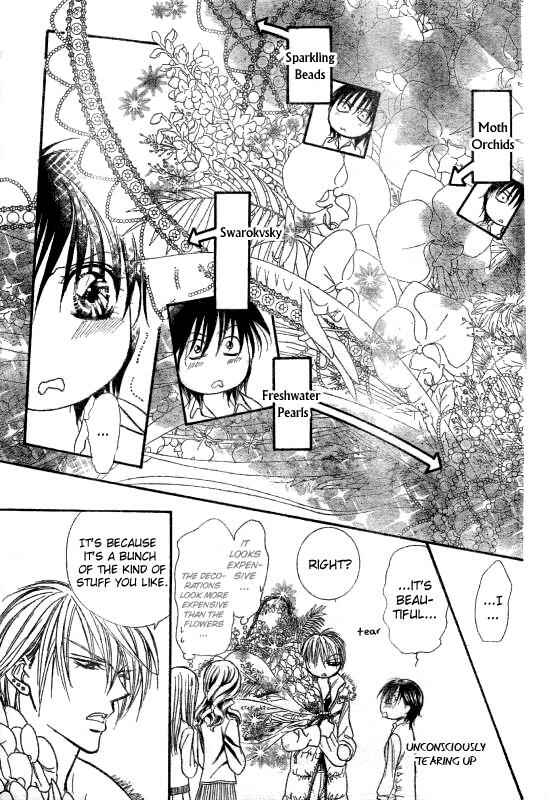 Page 16 Chapter 145 Skip Beat!