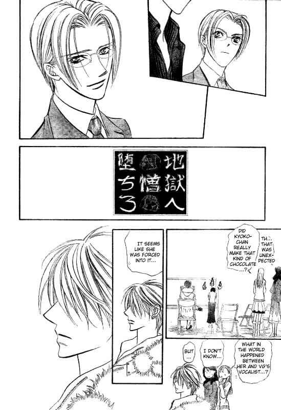 Page 27 Chapter 145 Skip Beat!
