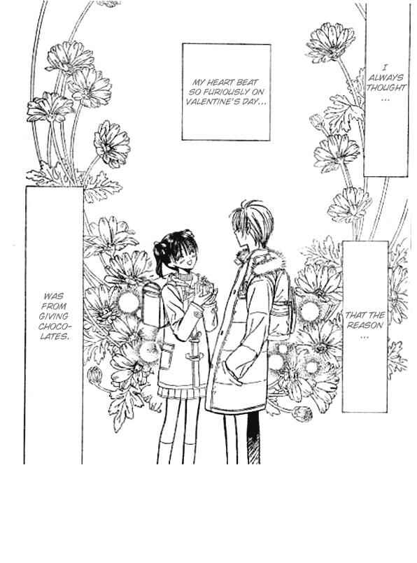 Page 8 Chapter 145 Skip Beat!