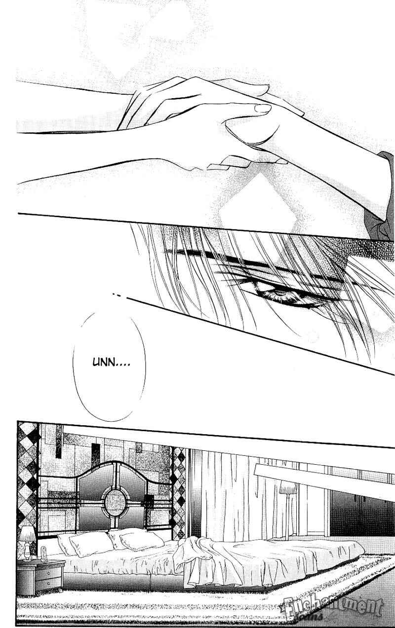 Page 10 Chapter 70 Skip Beat!