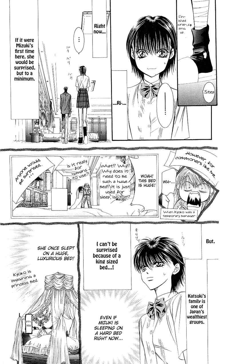 Page 11 Chapter 70 Skip Beat!