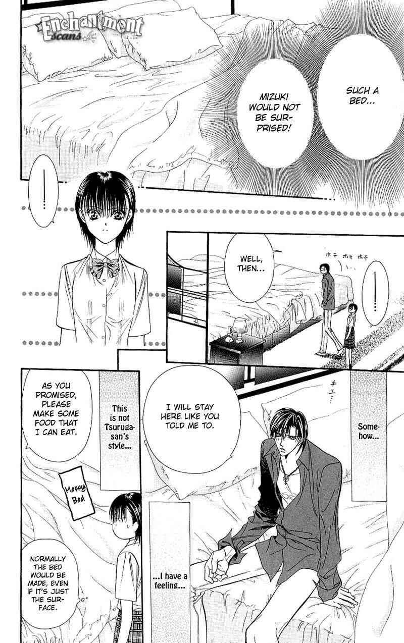Page 12 Chapter 70 Skip Beat!
