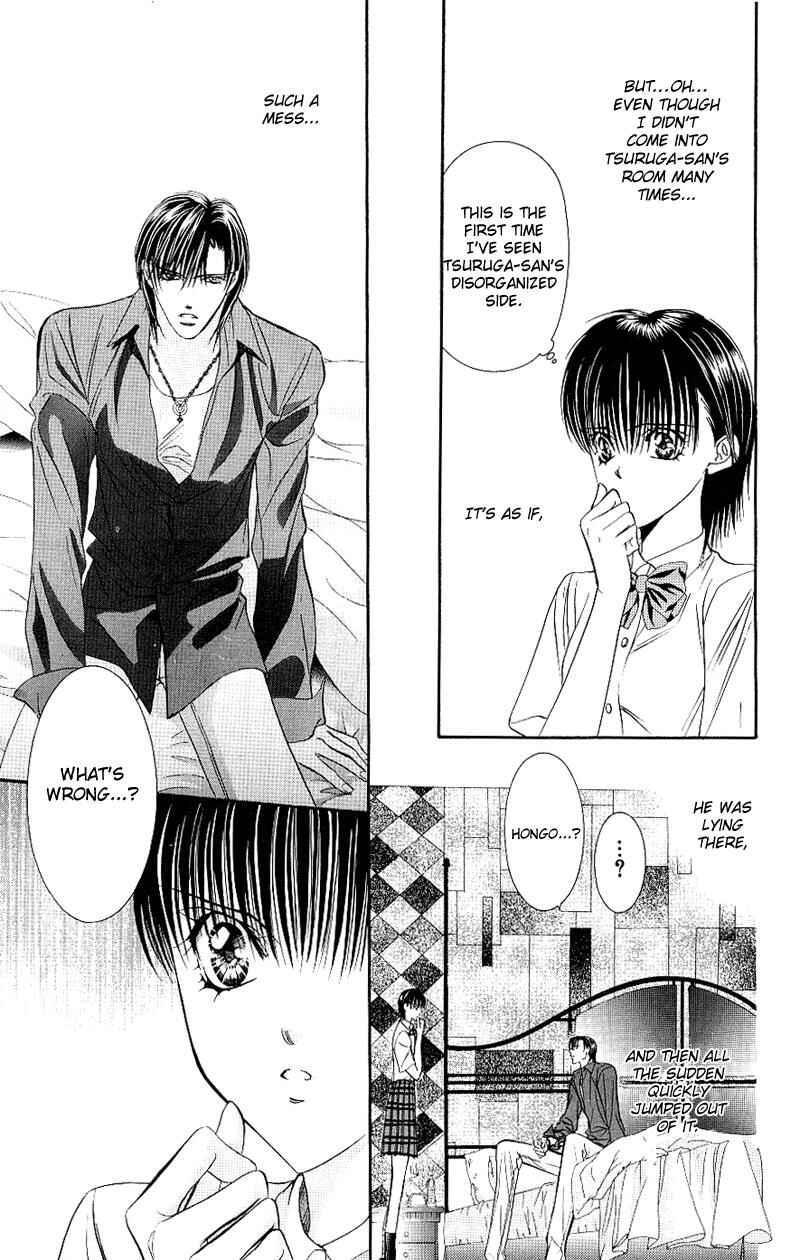 Page 13 Chapter 70 Skip Beat!