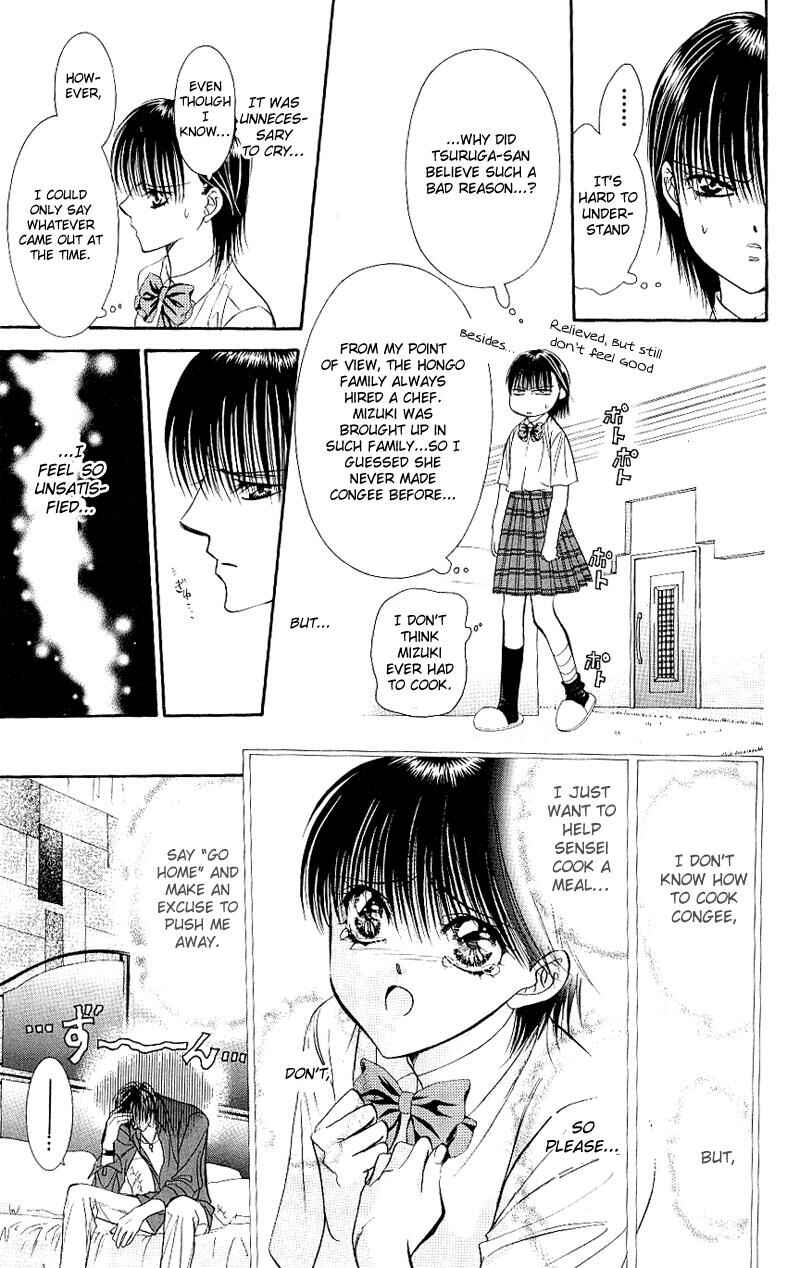 Page 20 Chapter 70 Skip Beat!