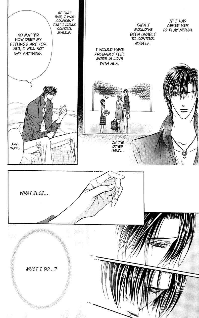 Page 23 Chapter 70 Skip Beat!