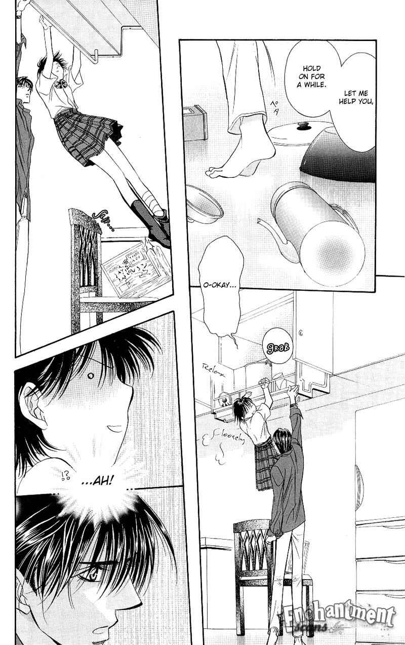 Page 27 Chapter 70 Skip Beat!