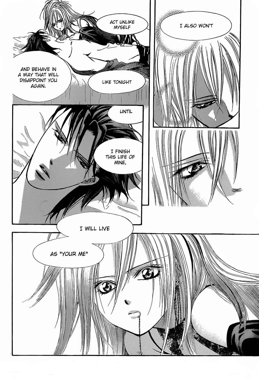 Page 13 Chapter 196 Skip Beat!