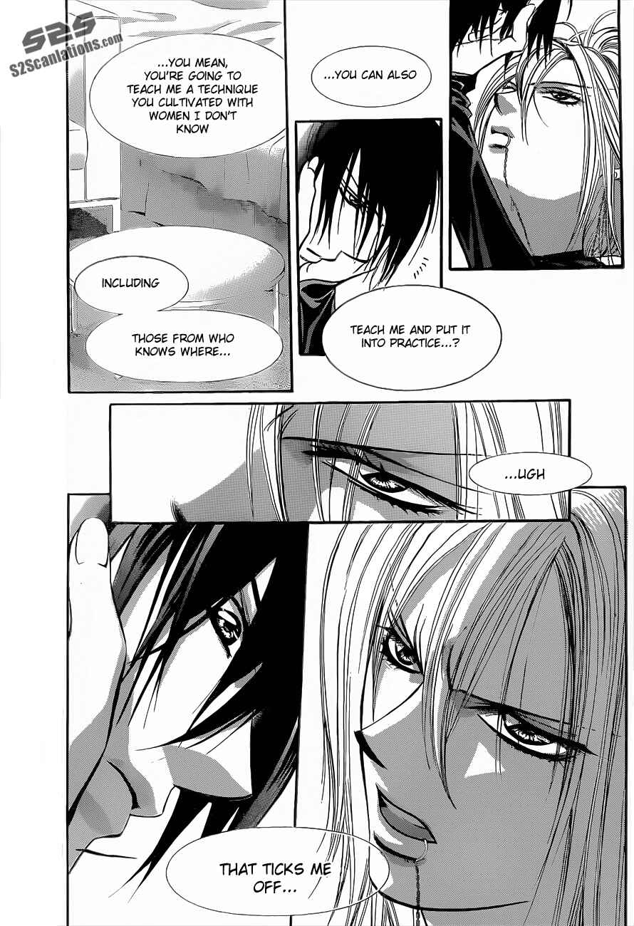 Page 20 Chapter 196 Skip Beat!