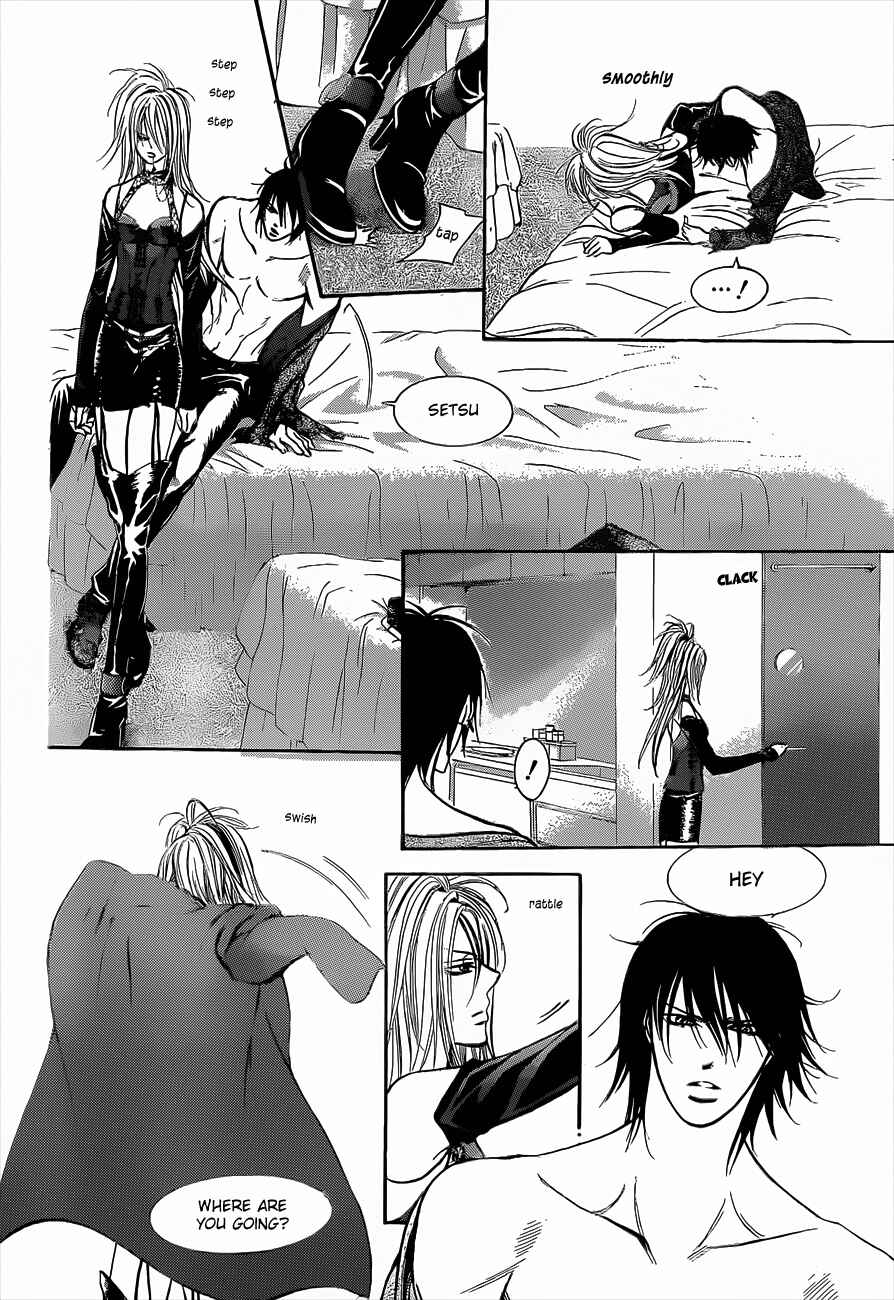 Page 21 Chapter 196 Skip Beat!