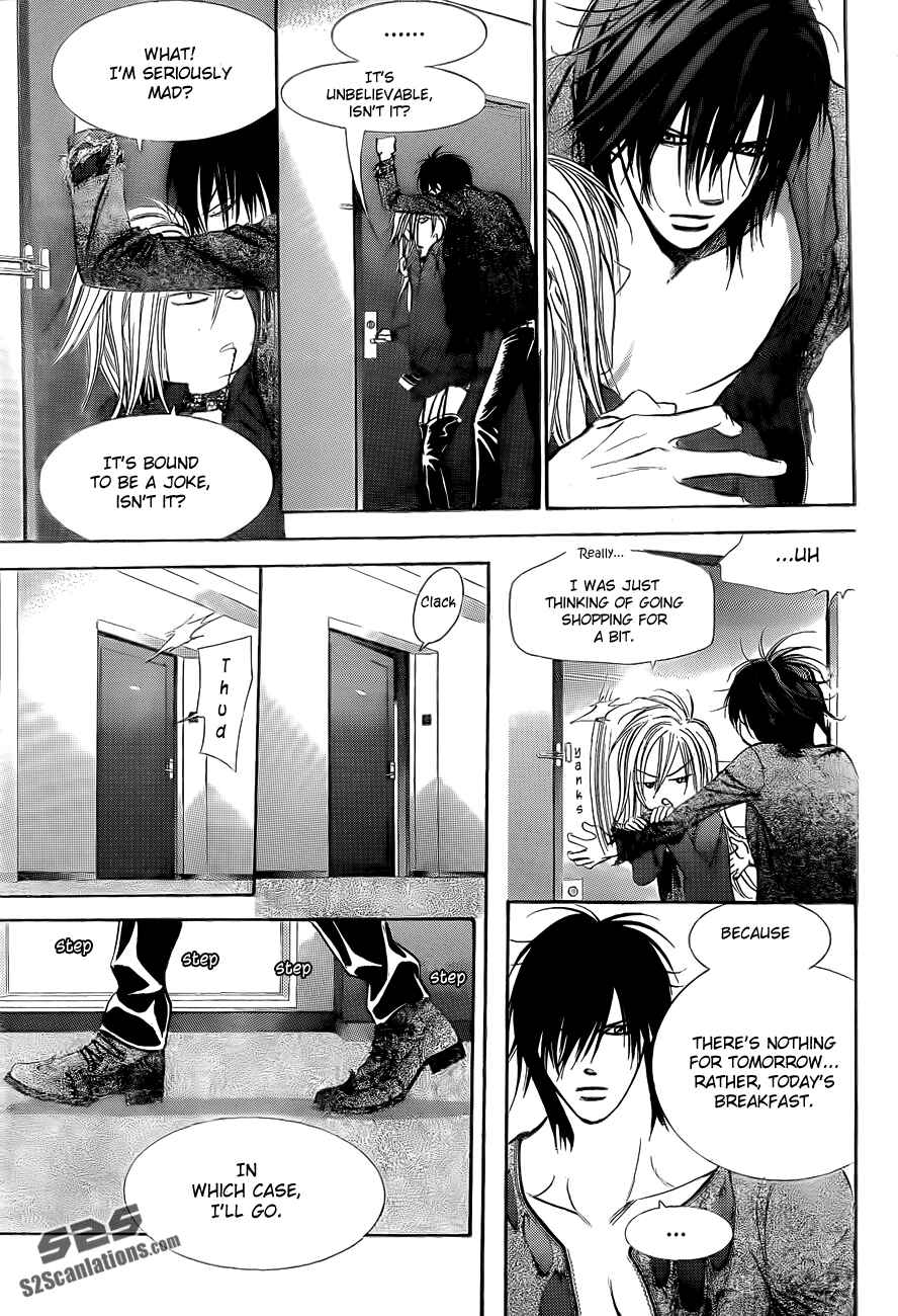 Page 24 Chapter 196 Skip Beat!