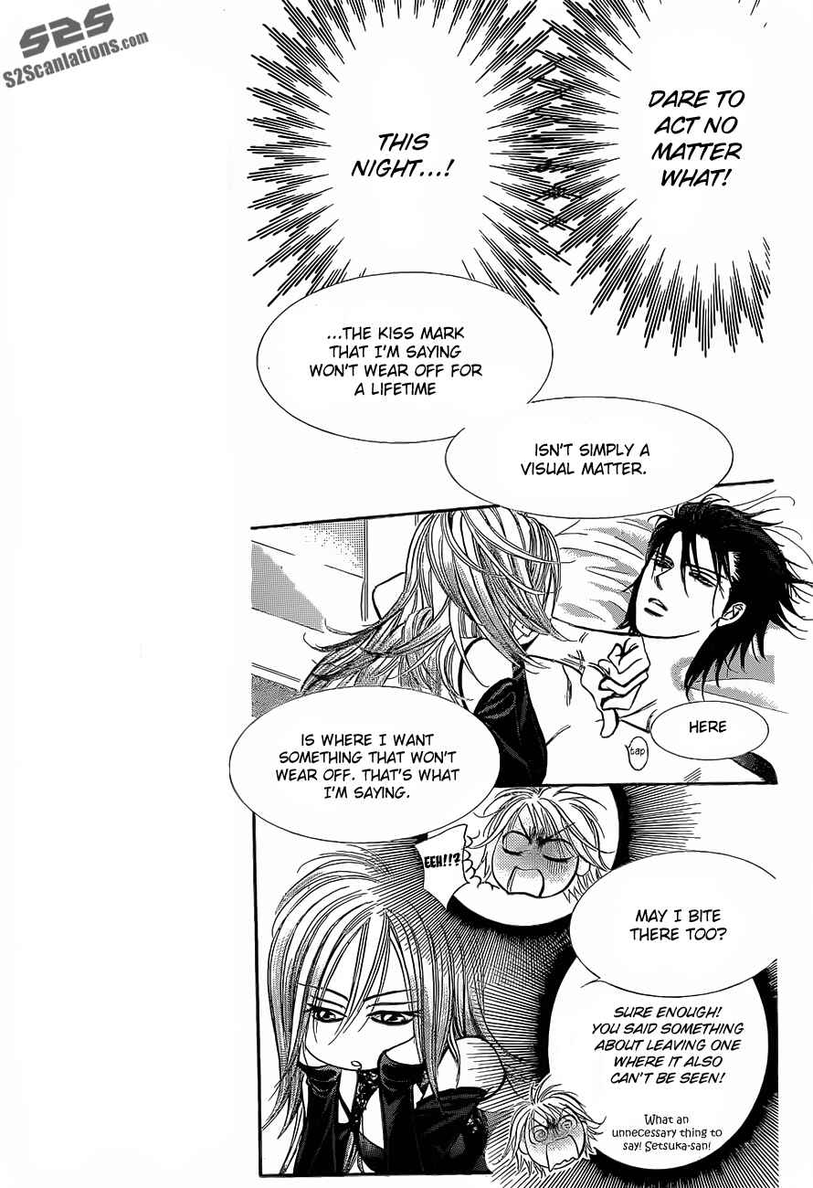 Page 6 Chapter 196 Skip Beat!