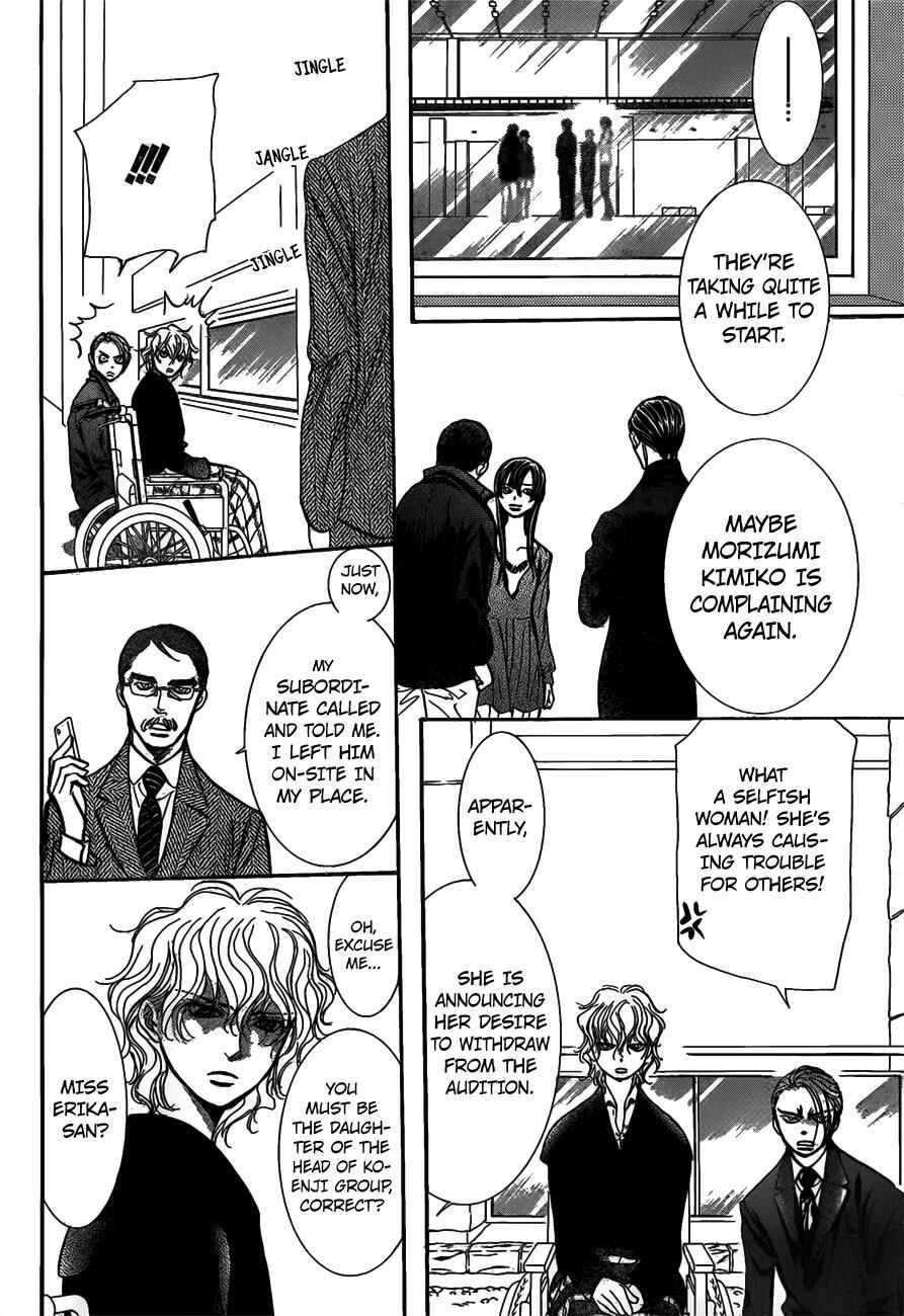 Page 10 Chapter 253 Skip Beat!