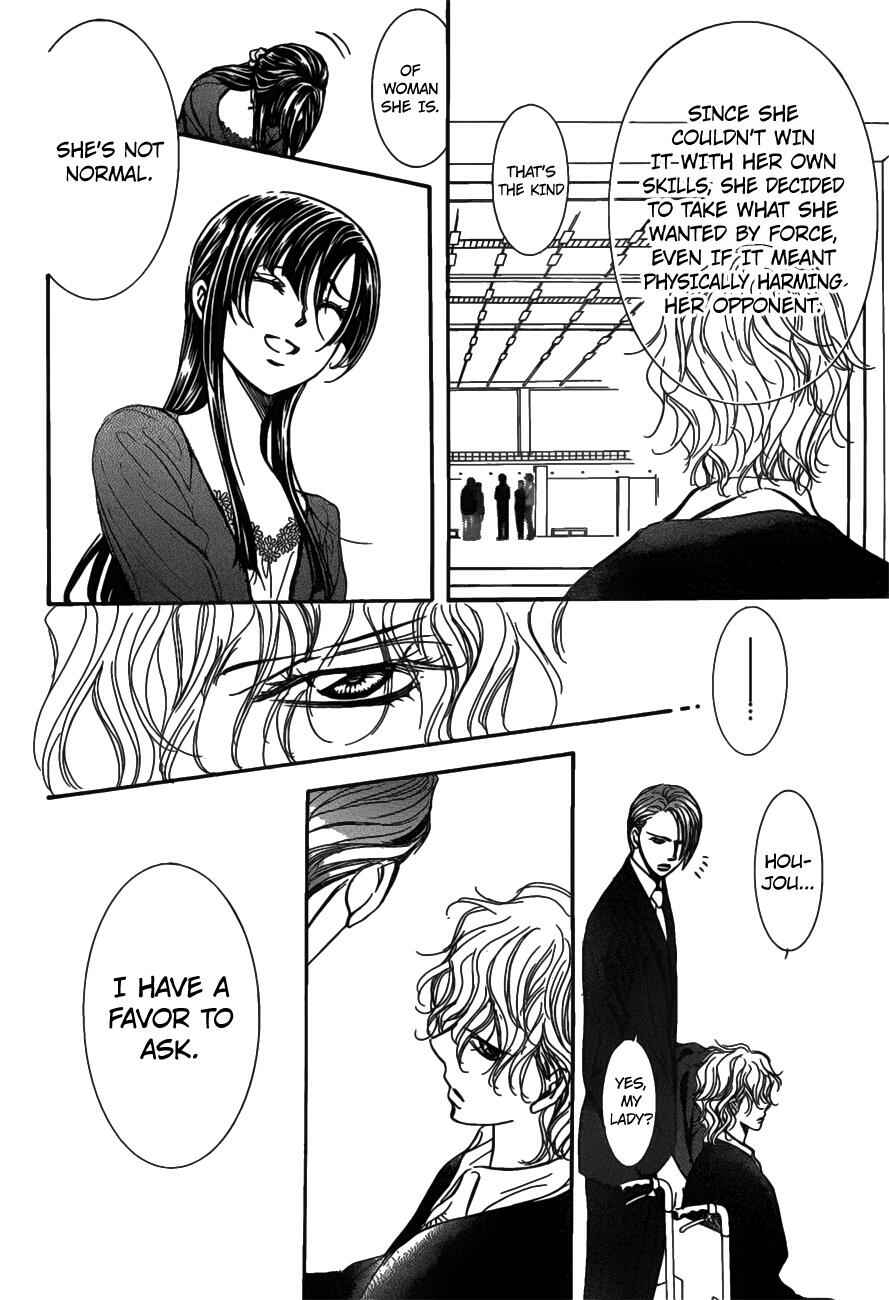 Page 16 Chapter 253 Skip Beat!