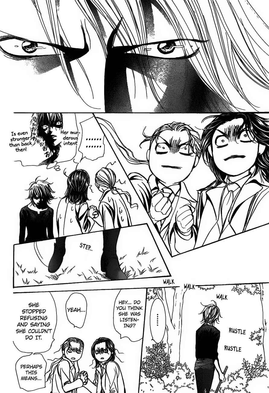 Page 18 Chapter 253 Skip Beat!