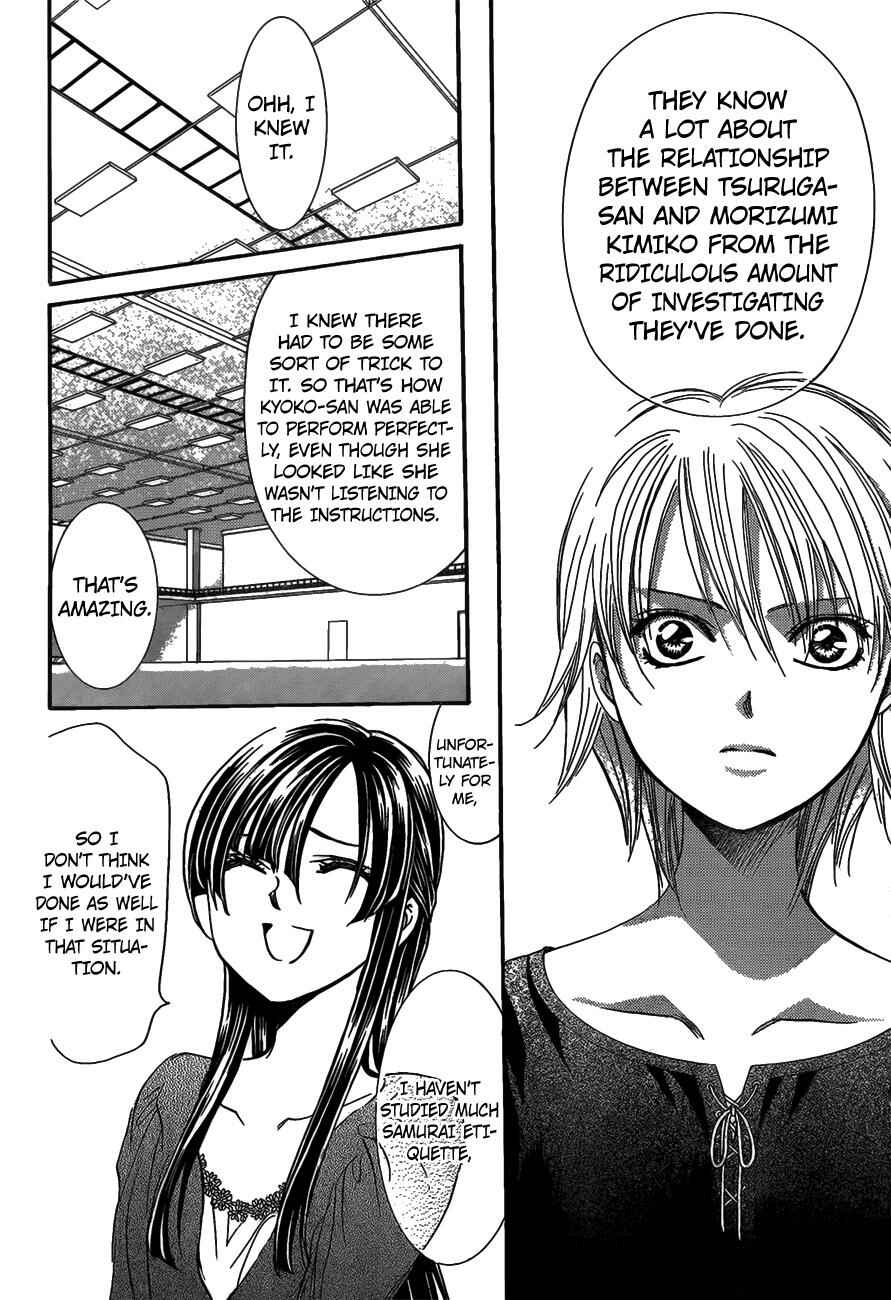 Page 6 Chapter 253 Skip Beat!