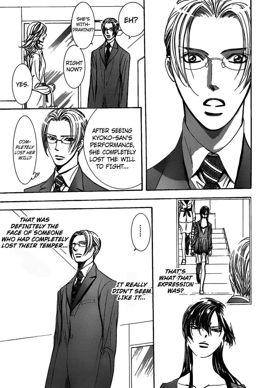 Page 9 Chapter 253 Skip Beat!