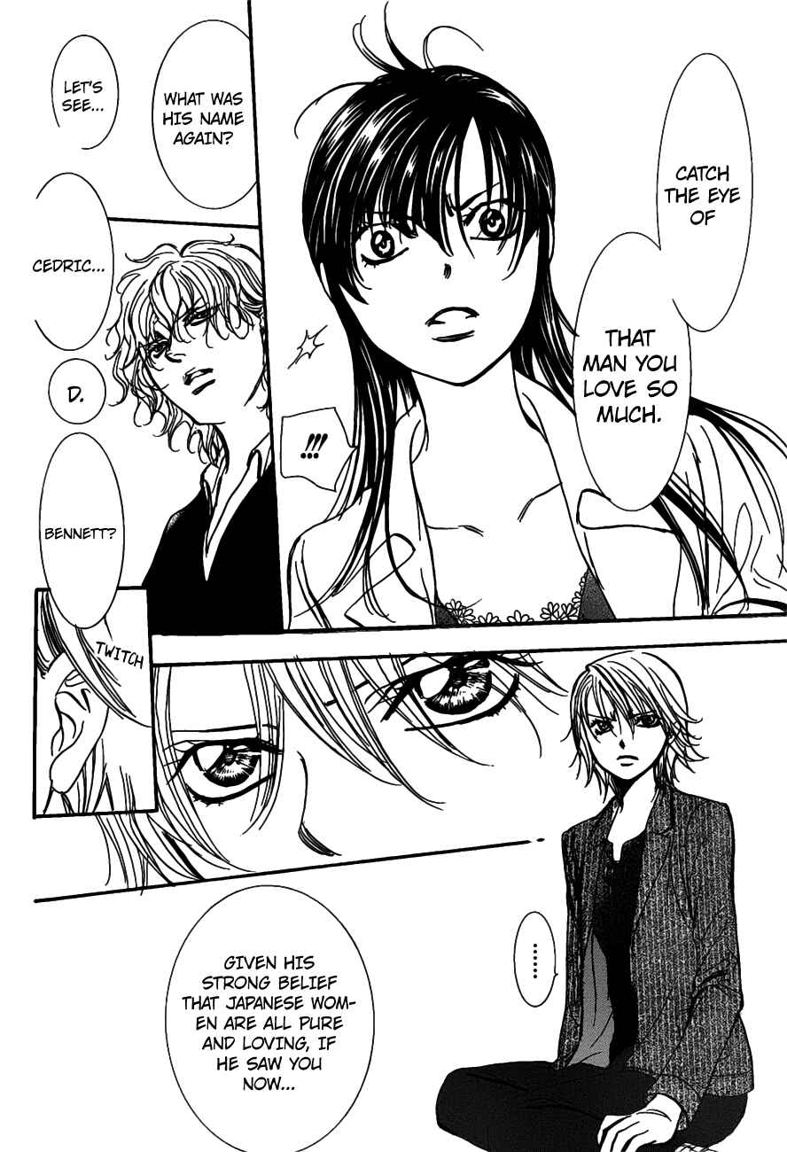 Page 19 Chapter 258 Skip Beat!