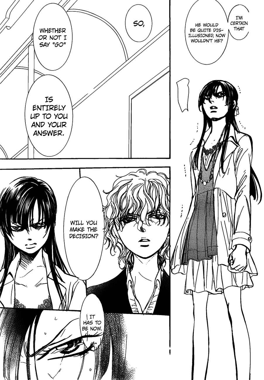 Page 20 Chapter 258 Skip Beat!