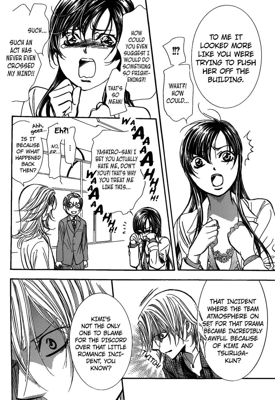 Page 9 Chapter 258 Skip Beat!