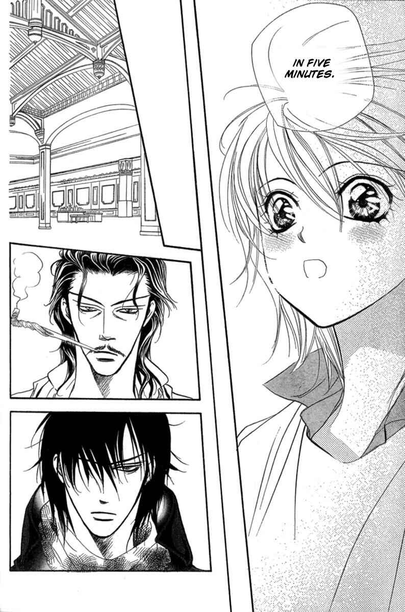 Page 11 Chapter 154 Skip Beat!