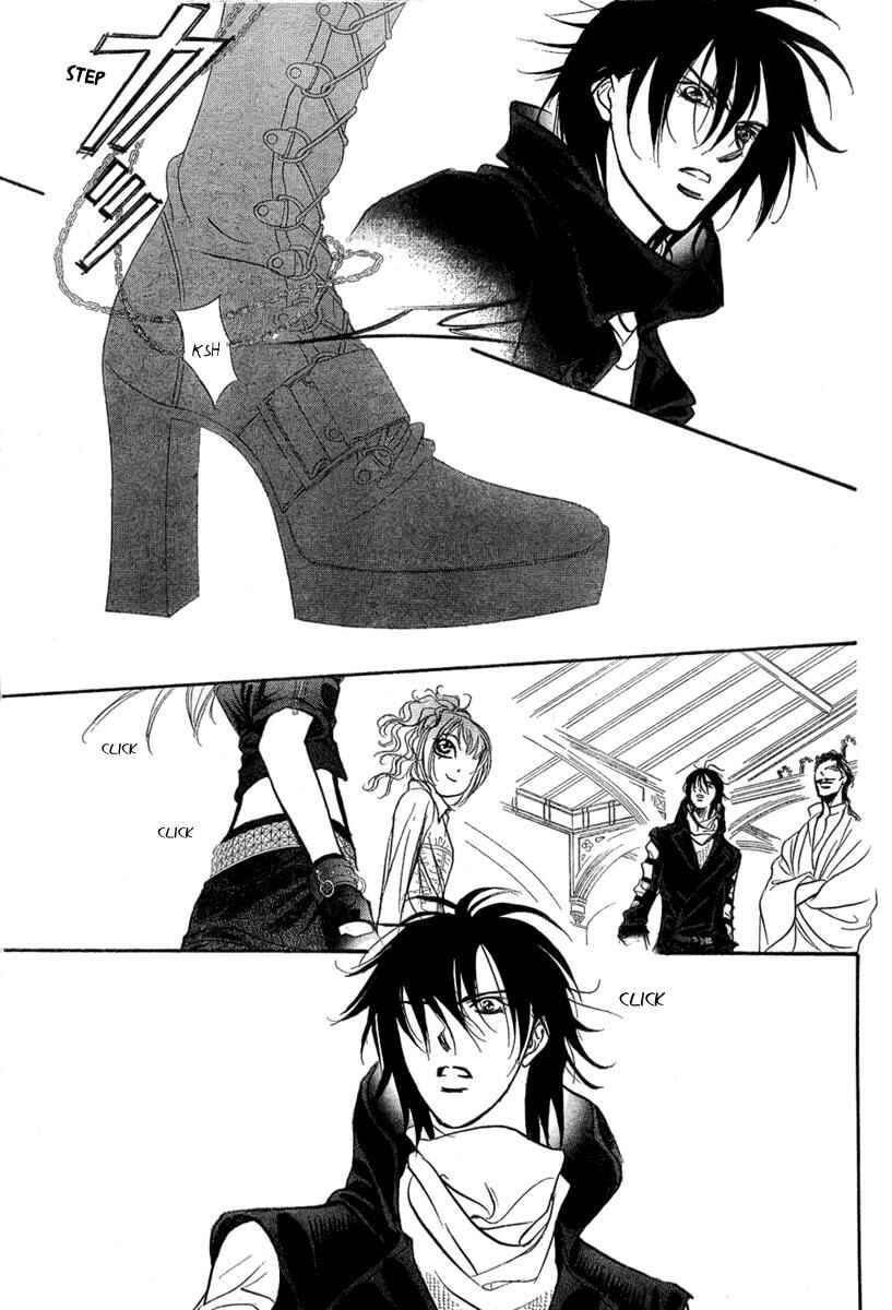 Page 20 Chapter 154 Skip Beat!