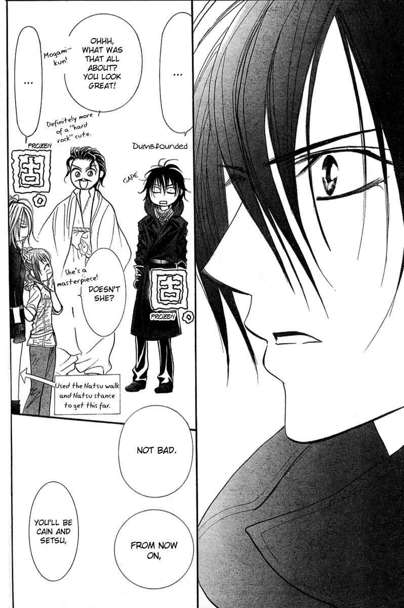 Page 22 Chapter 154 Skip Beat!