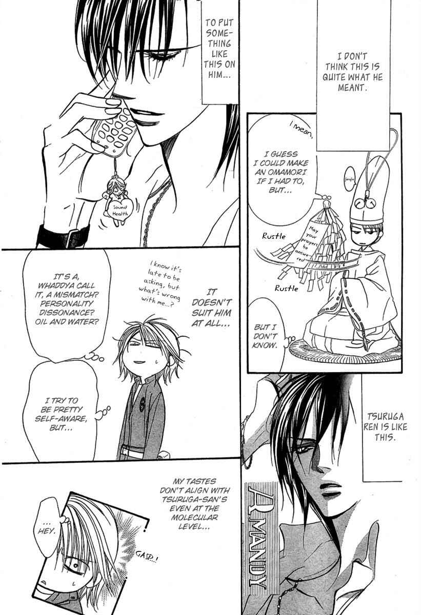 Page 4 Chapter 154 Skip Beat!