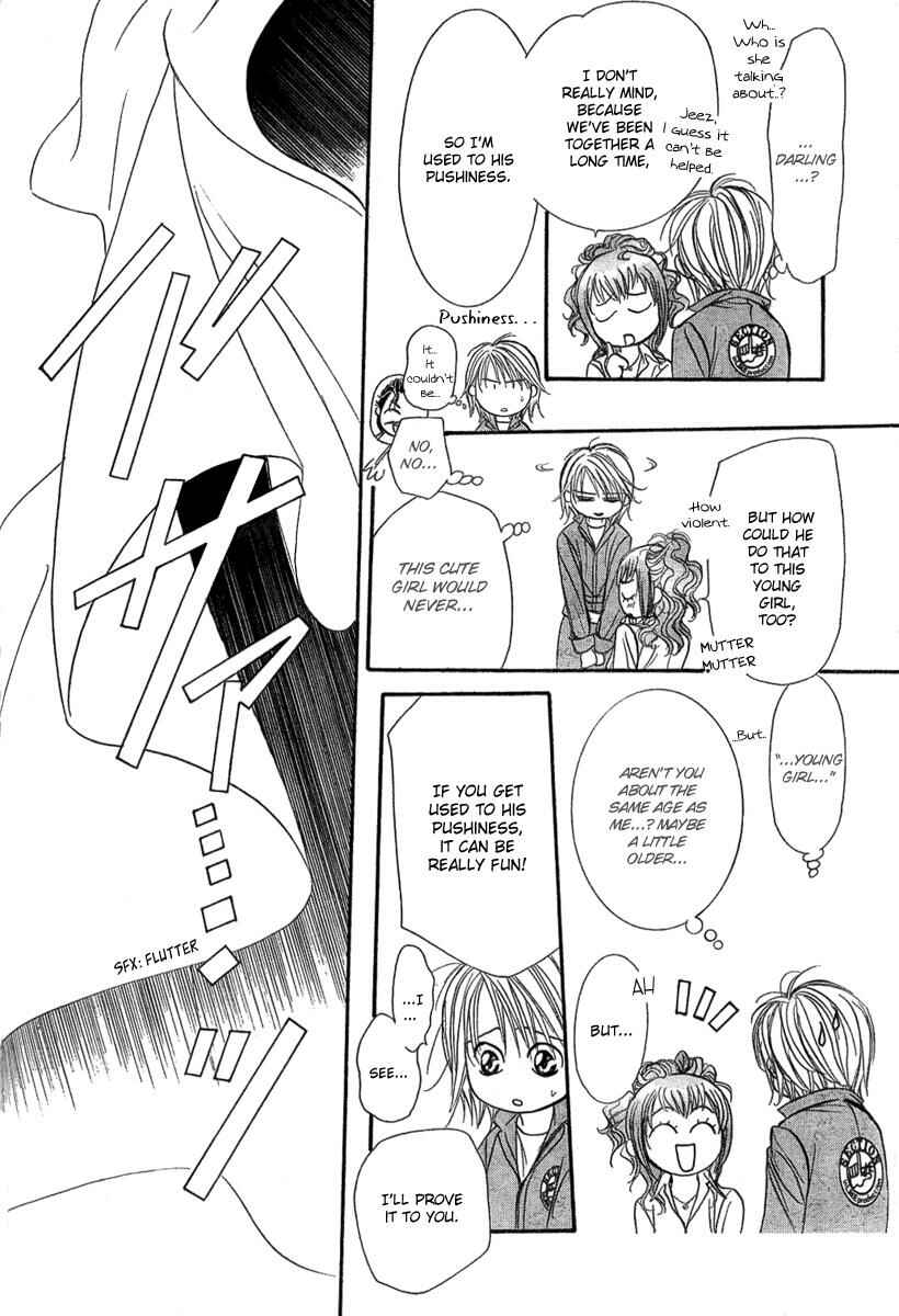 Page 9 Chapter 154 Skip Beat!