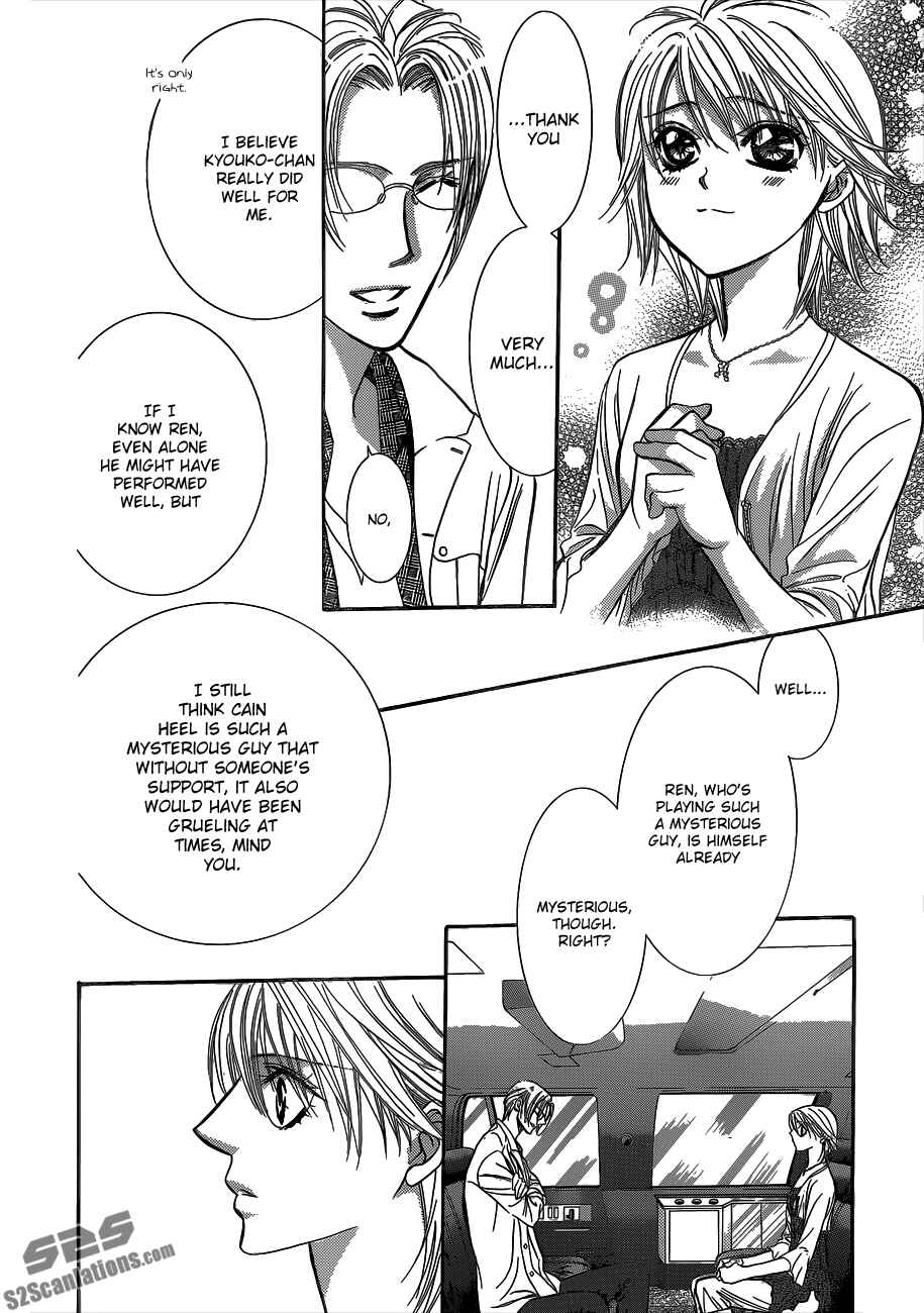 Page 10 Chapter 216 Skip Beat!