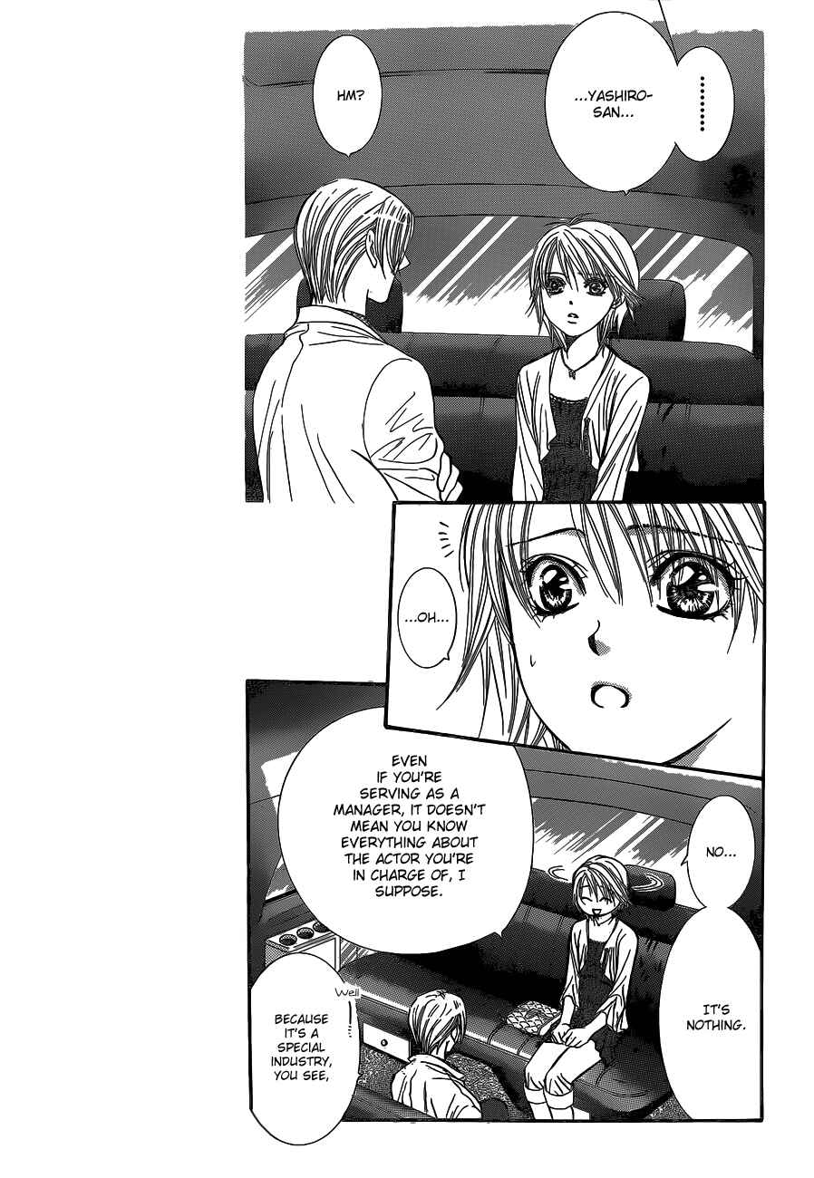 Page 11 Chapter 216 Skip Beat!