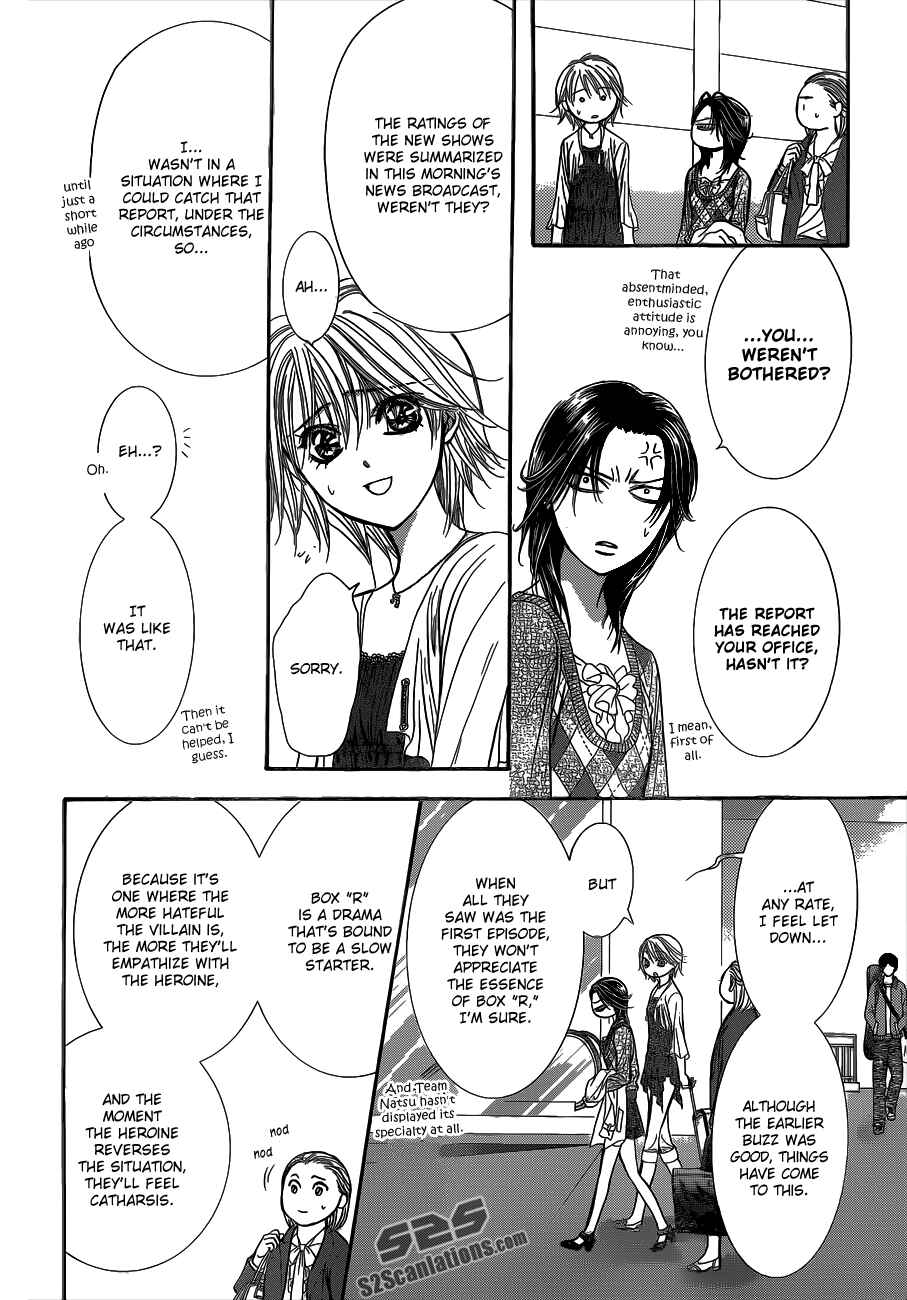 Page 16 Chapter 216 Skip Beat!