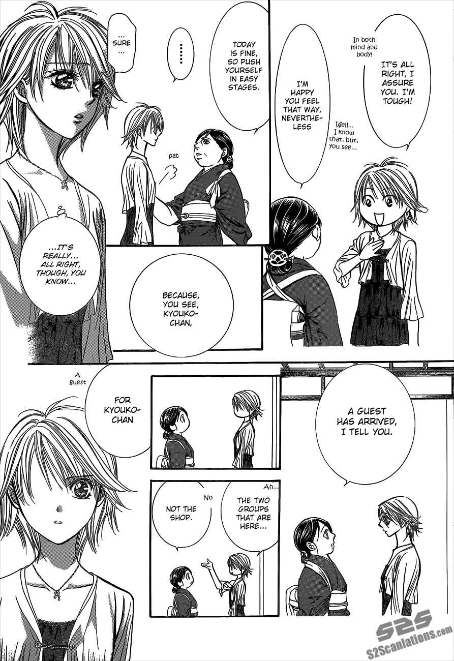 Page 22 Chapter 216 Skip Beat!
