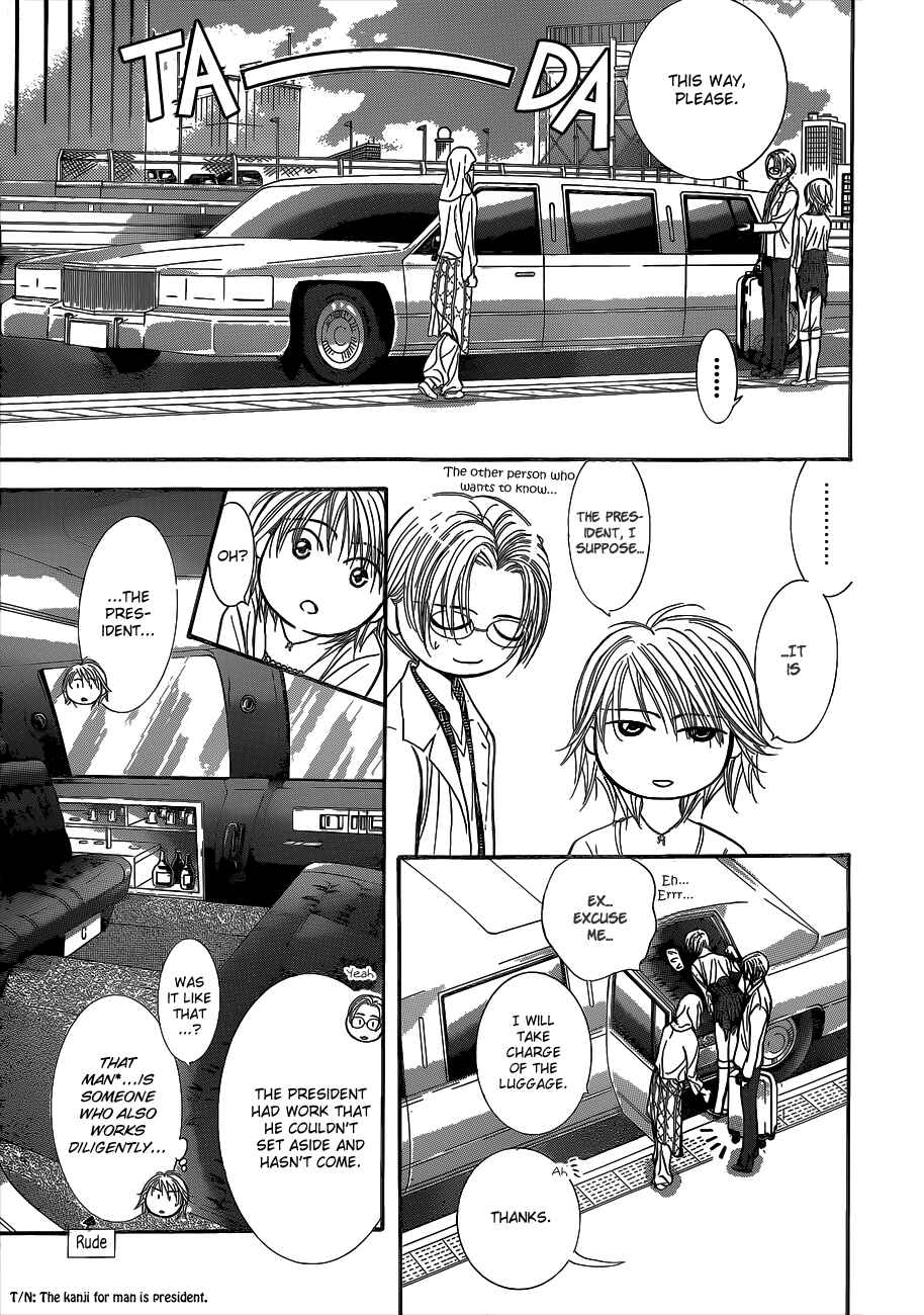 Page 7 Chapter 216 Skip Beat!