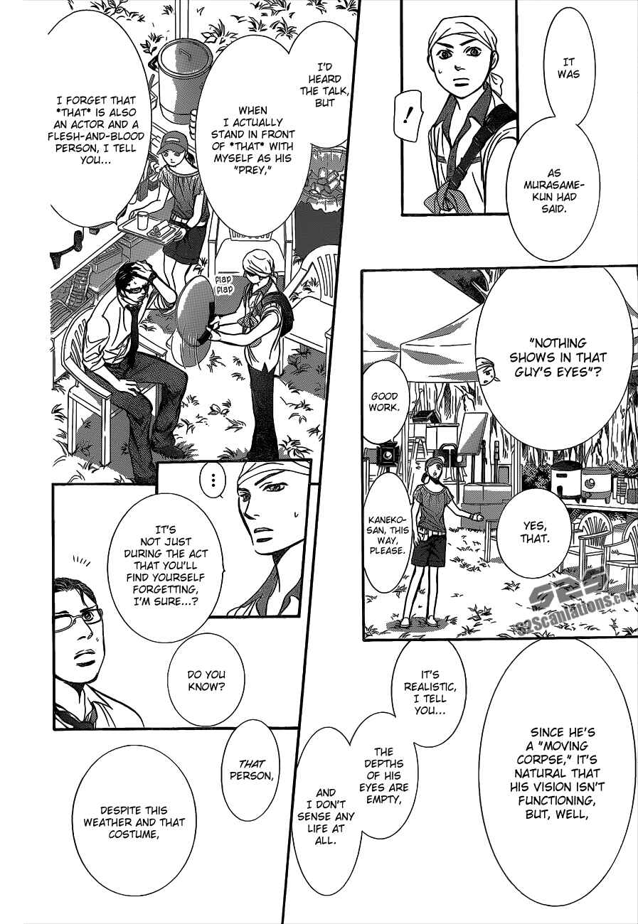 Page 10 Chapter 214 Skip Beat!