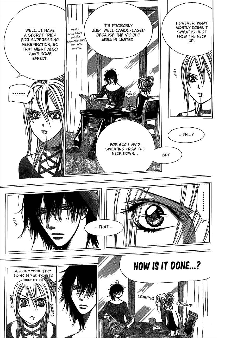 Page 13 Chapter 214 Skip Beat!