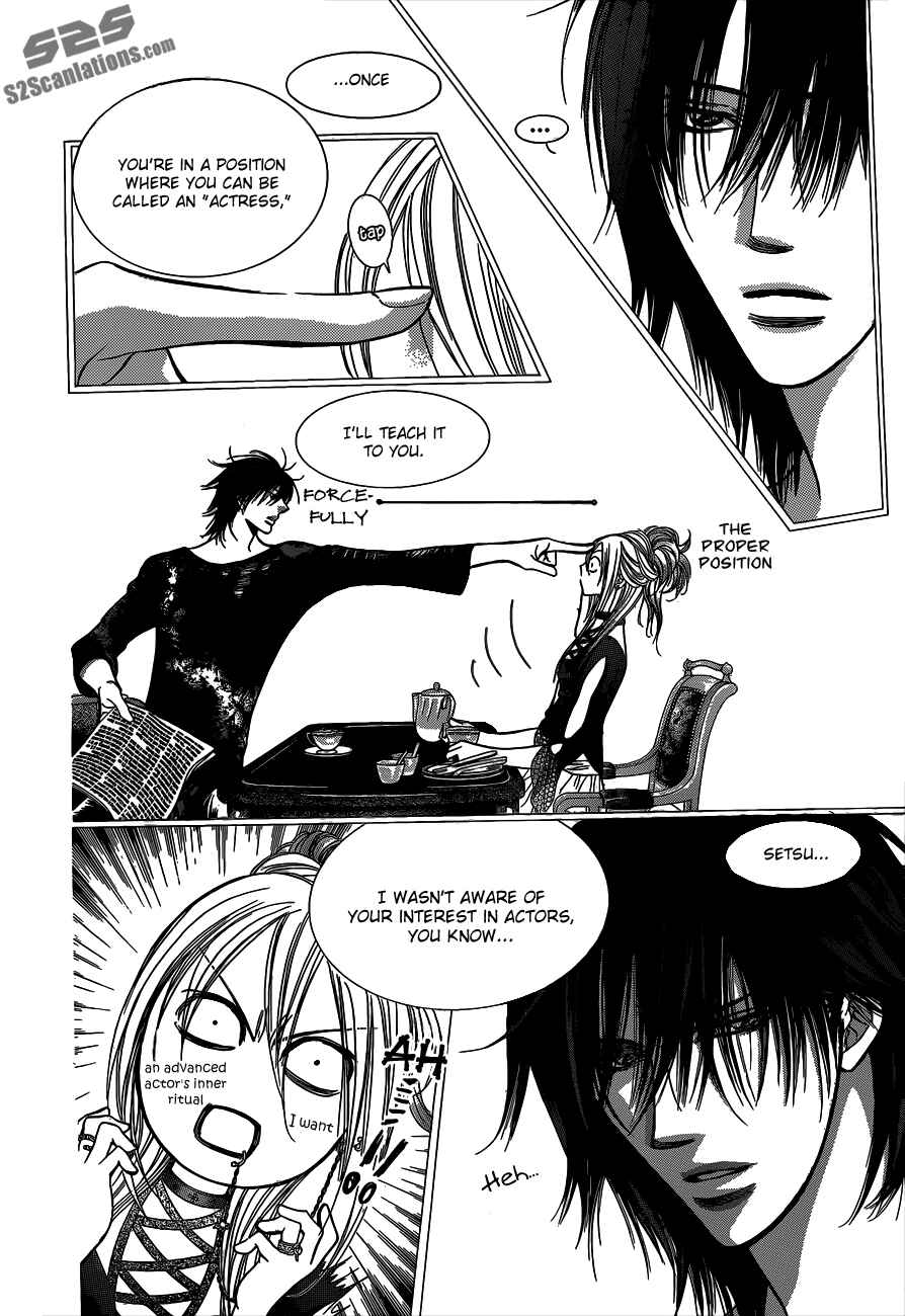 Page 14 Chapter 214 Skip Beat!
