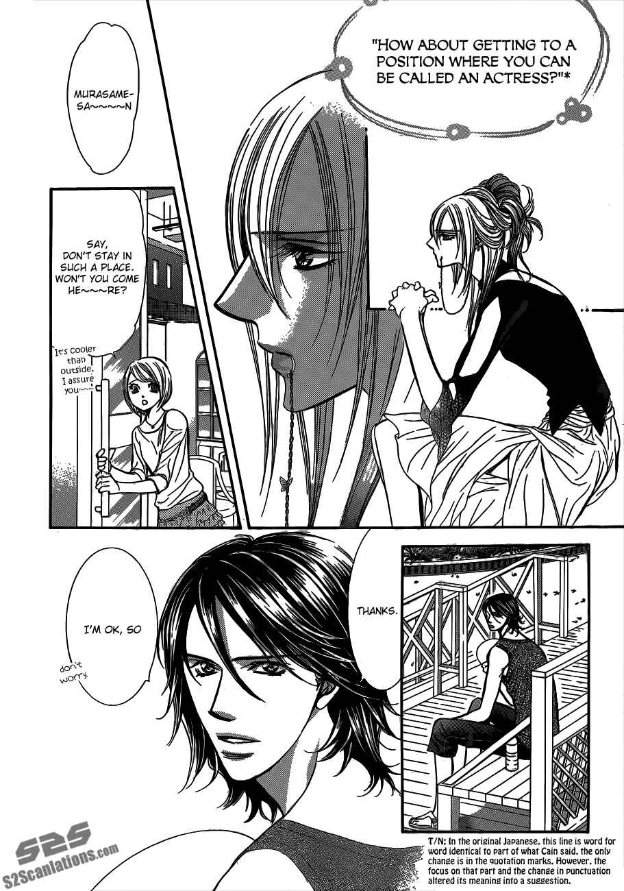 Page 16 Chapter 214 Skip Beat!