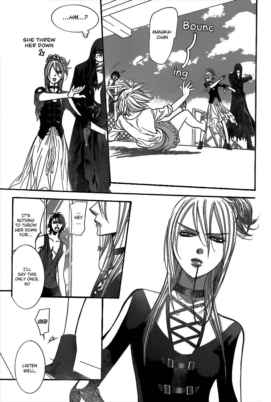 Page 25 Chapter 214 Skip Beat!