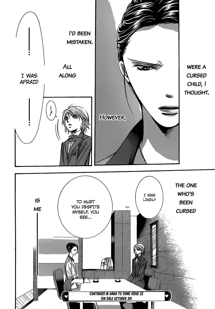 Page 31 Chapter 228 Skip Beat!