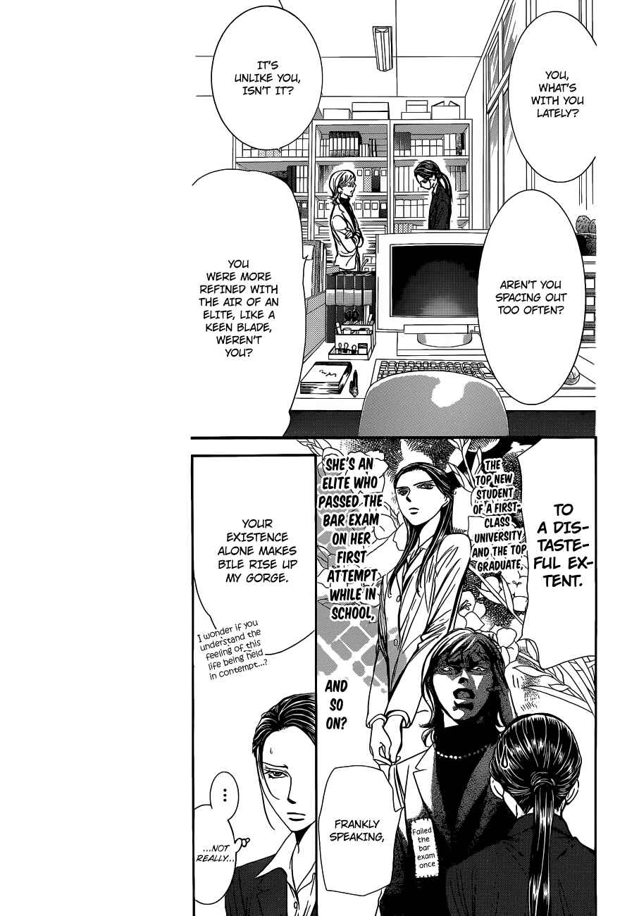 Page 4 Chapter 228 Skip Beat!