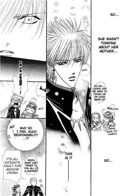 Page 17 Chapter 44 Skip Beat!