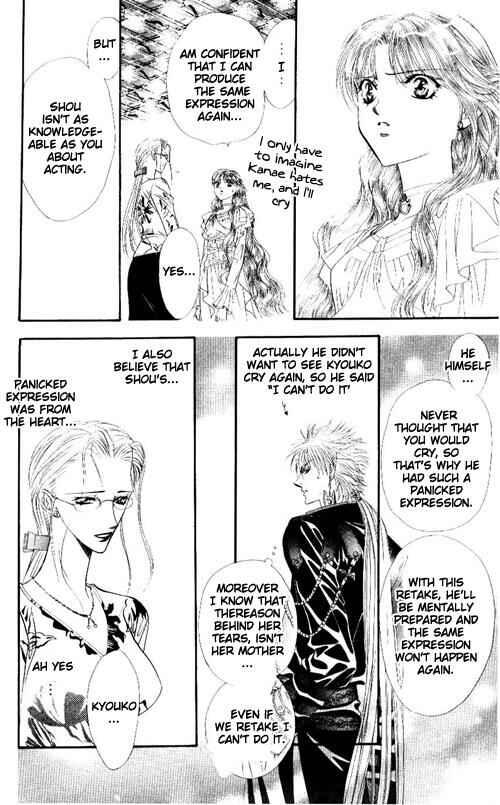 Page 20 Chapter 44 Skip Beat!