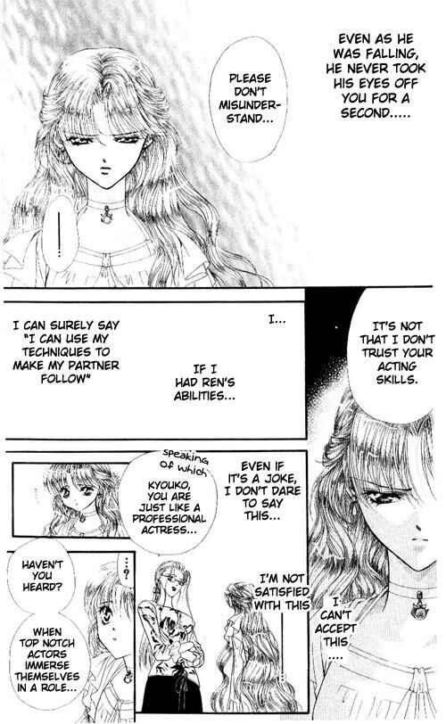 Page 21 Chapter 44 Skip Beat!